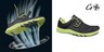 image de l'exp&eacute;rience glaglashoes